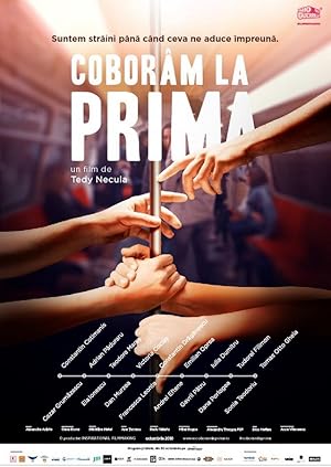 Διπλα Μου / Coborâm la prima / Beside Me (2018)