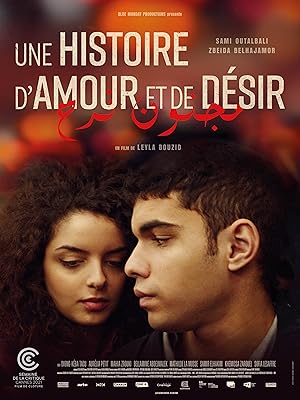Μια ιστορία έρωτα και επιθυμίας / A Tale of Love and Desire / Une histoire d'amour et de désir (2021)