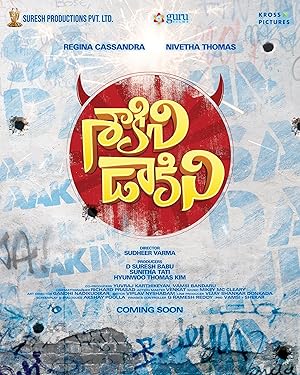 Saakini Daakini (2022)