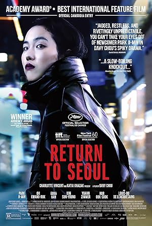 Return to Seoul / Επιστροφή στη Σεούλ (2022)