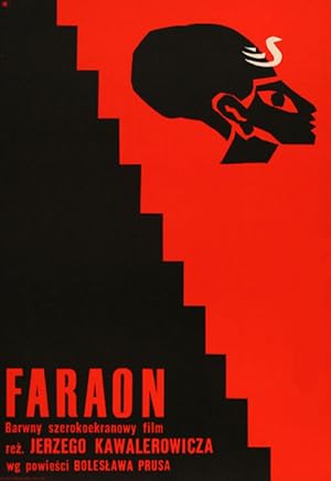 Φαραώ / Faraon / Pharaoh (1966)