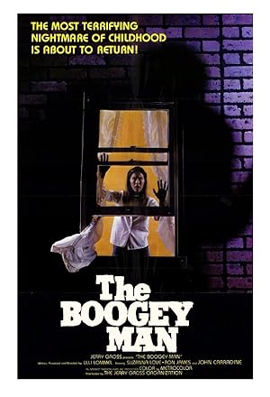 Εφιαλτησ / The Boogey Man (1980)