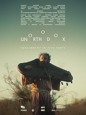 Unorthodox (2023)