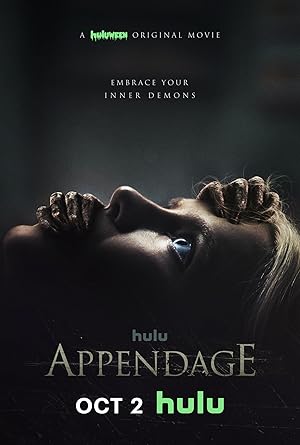 Παρασιτο / Appendage (2023)