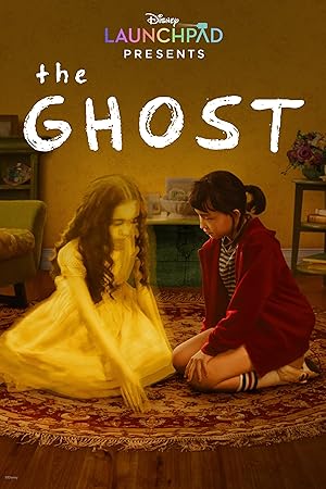 Το Φαντασμα / The Ghost (2023)