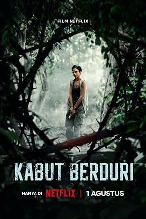 Borderless Fog / Kabut Berduri / Ομίχλη χωρίς Σύνορα (2024)
