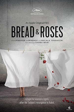 Ψωμί και Τριαντάφυλλα / Bread & Roses (2023)