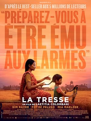 La Tresse / Η Πλεξούδα (2023)