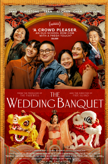 The Wedding Banquet (2025)
