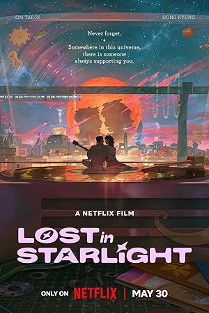 Lost in Starlight  / Χαμένη στο Φως των Αστεριών (2025)