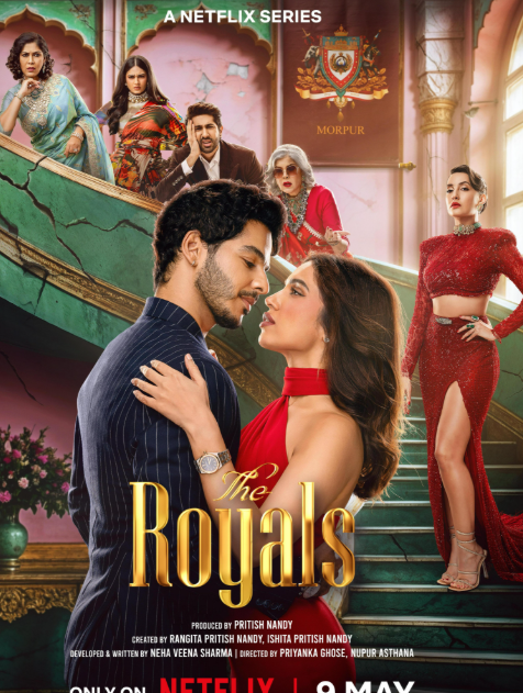 The Royals / Βασιλικός Έρωτας (2025)