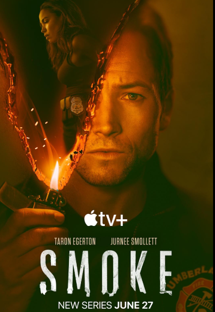 Smoke / Καπνός (2025)