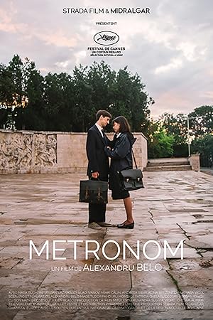 Metronom / Ράδιο Μετρονόμ (2022)