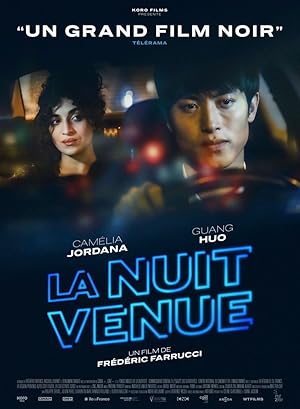 Night Ride / La Nuit venue (2019)