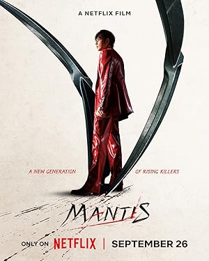 Mantis (2025)