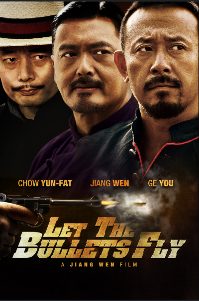 Rang zi dan fei / Άσε τις σφαίρες να πετούν (2010)