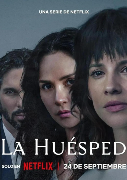 La Huesped / Η Φιλοξενούμενη (2025)