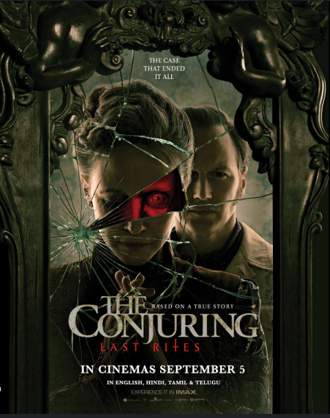 The Conjuring: Last Rites / Το Κάλεσμα 4: Τελευταία Τελετουργία (2025)