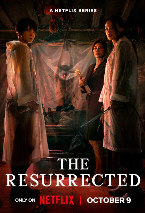 The Resurrected / Σχέδιο Αναβίωσης (2025)