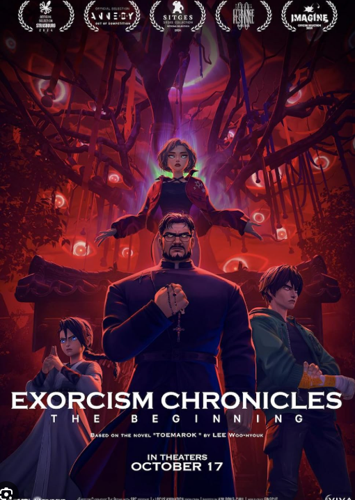 Exorcism Chronicles: The Beginning (2025)