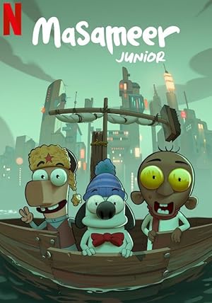 Masameer Junior (2025)