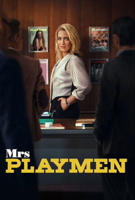 Mrs Playmen (2025)