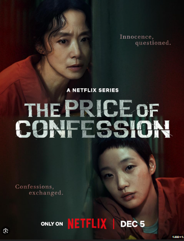The Price of Confession / Το Τίμημα της Ομολογίας (2025)