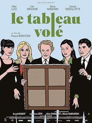 Auction / Le Tableau volé (2024)